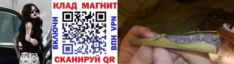 Виды наркотиков купить Рошаль Бошки Шишки Кодеин ГАШ МДМА