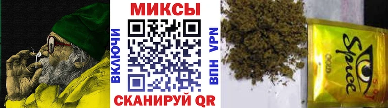 МЕГА ссылка где можно купить наркотик Рошаль БУТИРАТ жидкий экстази
