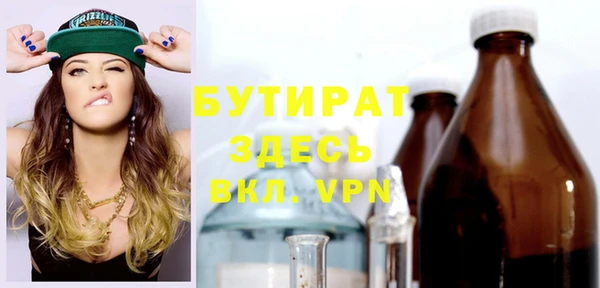 ПСИЛОЦИБИНОВЫЕ ГРИБЫ Ростов
