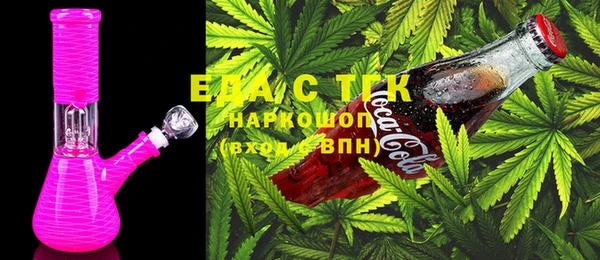 ПСИЛОЦИБИНОВЫЕ ГРИБЫ Ростов