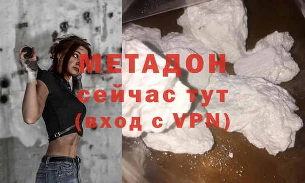 амф Россошь